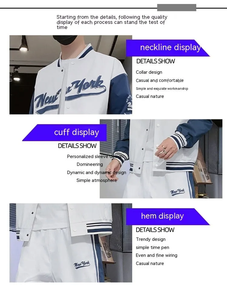 Casual Sports Baseball Suit Printed Two-piece Suit Men's Clothing